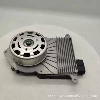 Fan Suitable for