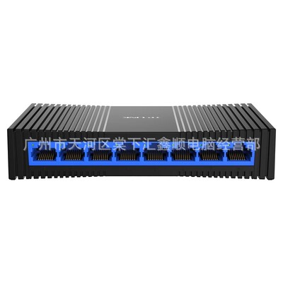 TP-LINK TL-SG1008+ 8口千兆交换机塑壳高速1000M网络监控分线器
