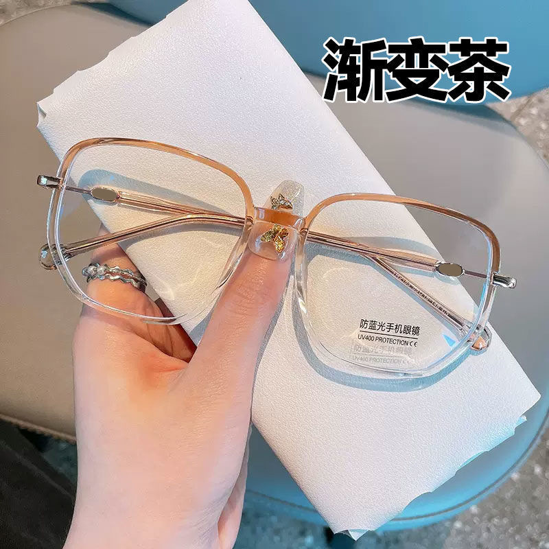 Gradiente transparente marcos de gafas viejos marrón frío para mujeres jóvenes, marcos grandes, cara grande, cara pequeña, gafas viejas de diamante