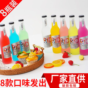 �uβ��8ƿ�b�������΢������Ů���ȵľ�ˮ���ֵ�W��