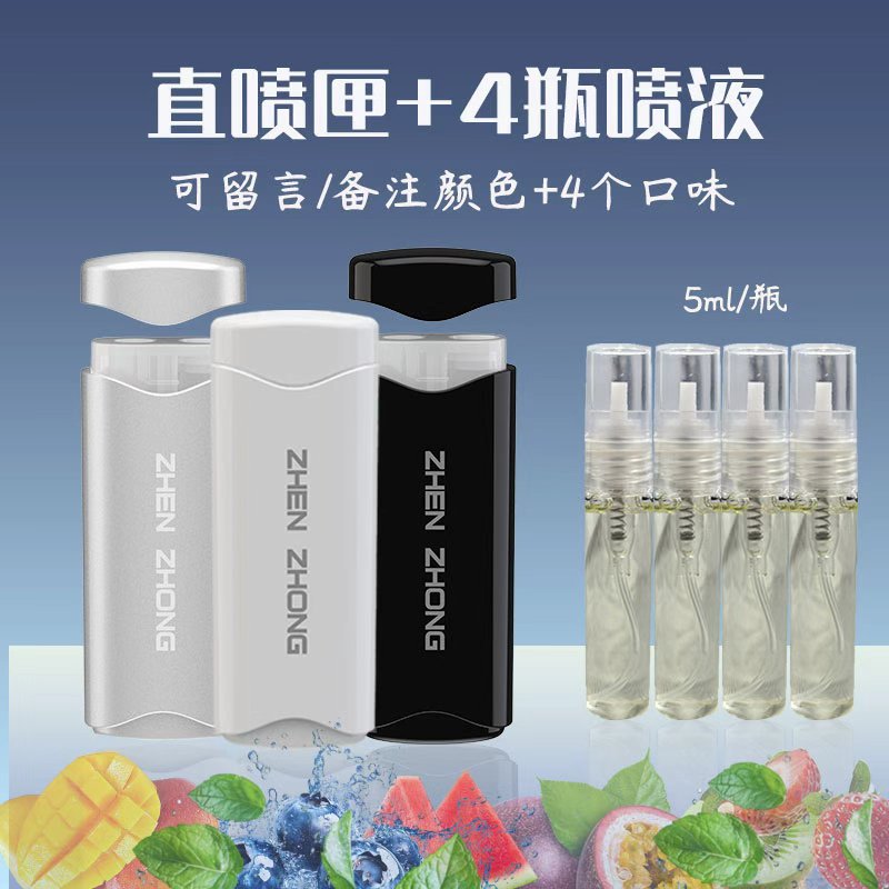 2025 nuevo cartucho de inyección directa de líquido de voladura de cuentas, humo grueso, medio y fino, menta fresca universal, máquina de voladura de cuentas líquida de arándanos, se puede enrollar