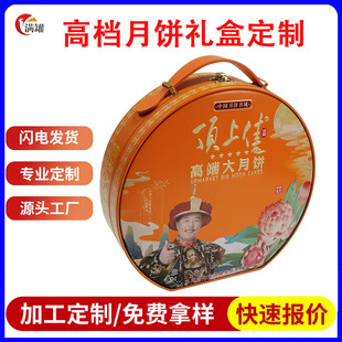 �S�Ҷ����R���F���2025�����﹝�¿������������ӽ����F��