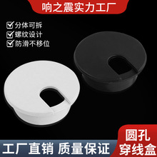 ��������߾������w �k���������� ������ ��ɫ�A��35mm
