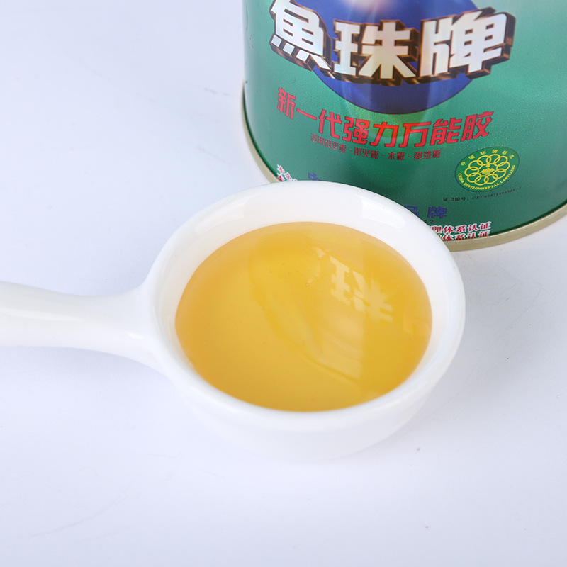 老客高粘力万能胶牢固鱼珠牌胶粘剂多规格铁罐装丙烯酸酯鱼珠胶