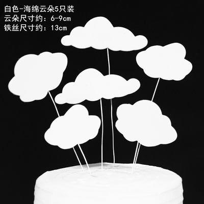 Color Lotus Eva nubes blancas 60