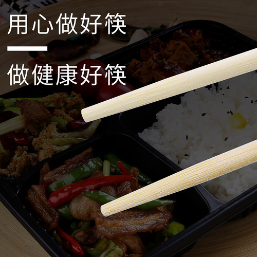 Disposable chopsticks, restaurant cheap takeout, bamboo chopsticks, thickened, restaurant commercial bulk, hygiene, fast food chopsticks