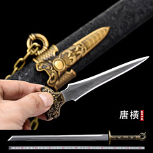 ��Ȫ���������ƙM�嵶������һ�w�i��ֹ�呴��լ���ղ�δ�_��