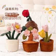 Ȥζ������ɻ������r������ţ�S��ë�q����һ���ż��Ů�Y�����l