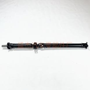 Suitable for 3401B040 rear universal joint drive shaft assembly high quality factory direct good quantity Cong