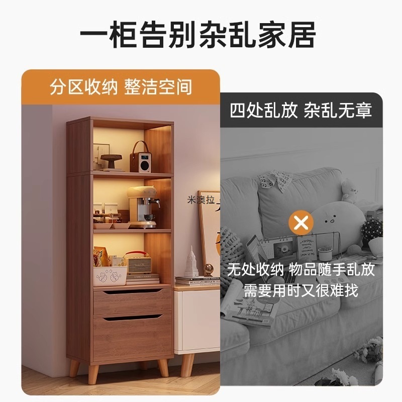 书柜现代简约立柜家用书架落地置物架客厅储物柜小窄柜防尘陈列柜|undefined