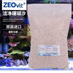 �� ZEO KZ��ɰˮ���~���쾰�b�ɳ���˹��ֵ�ɳ��ɳɺ��ɳ