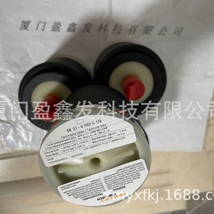 New German CONTINENTAL Contitec air spring SK37-8 P02 63334