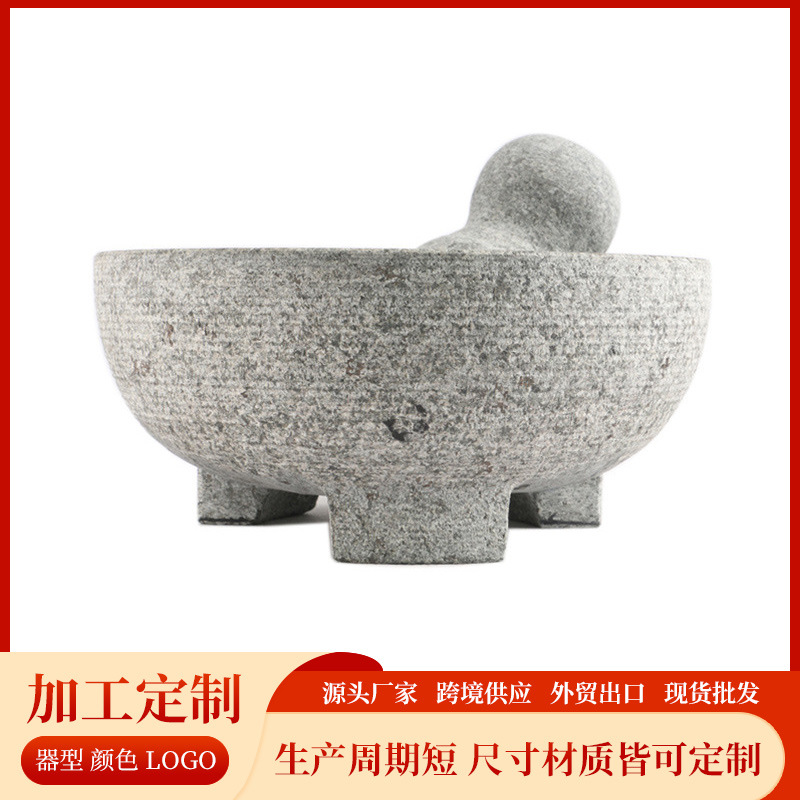 ������ʯ�ʵ�������ĥ��������޲��Ҿ�ʯ�ĵ�̳�������