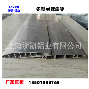 �o�˙C�C�ܼӹ����ƣ��X�Ͻ�o�˙C���������o�˙C����ܼӹ�����