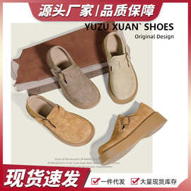 厚底透气女春秋真皮休闲乐福鞋pu松糕单鞋鞋百搭增高牛皮2026新款