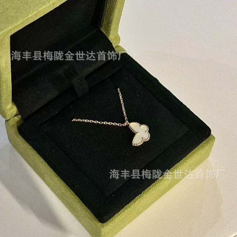 Fanjia Necklace 2025 New Popular Small Butterfly White Fritillary Necklace Women's Light Luxury Niche Necklace as a Gift for Girlfriend