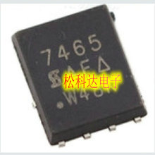 SI7465DP-T1-E3 SI7465 ����оƬ