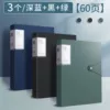 60 pages [front and back 120 pages] - buckle information book [3 books] dark blue + retro green + black