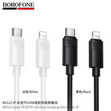 BOROFONE BX123���z������60W���PD30W��늾��m���O����׿Type-C