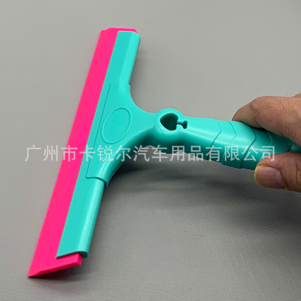 Car Film Tool Glass Squeegee Super Soft Tendon Scraper 20CM