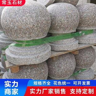 ʯ��·����Ȼ�����ғ�܇�� ���⹫�@�V��ͣ܇��У�@��ʯ��ʯ����