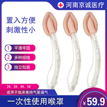 һ����ʹ���t�ú��� ���z�������ֆ�ǻ������ܳ��˃�ͯ�����b