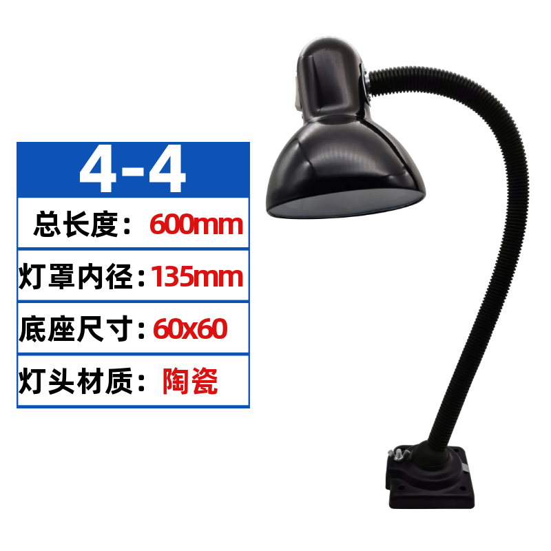 4-4(나사 고정) 핫 세일!