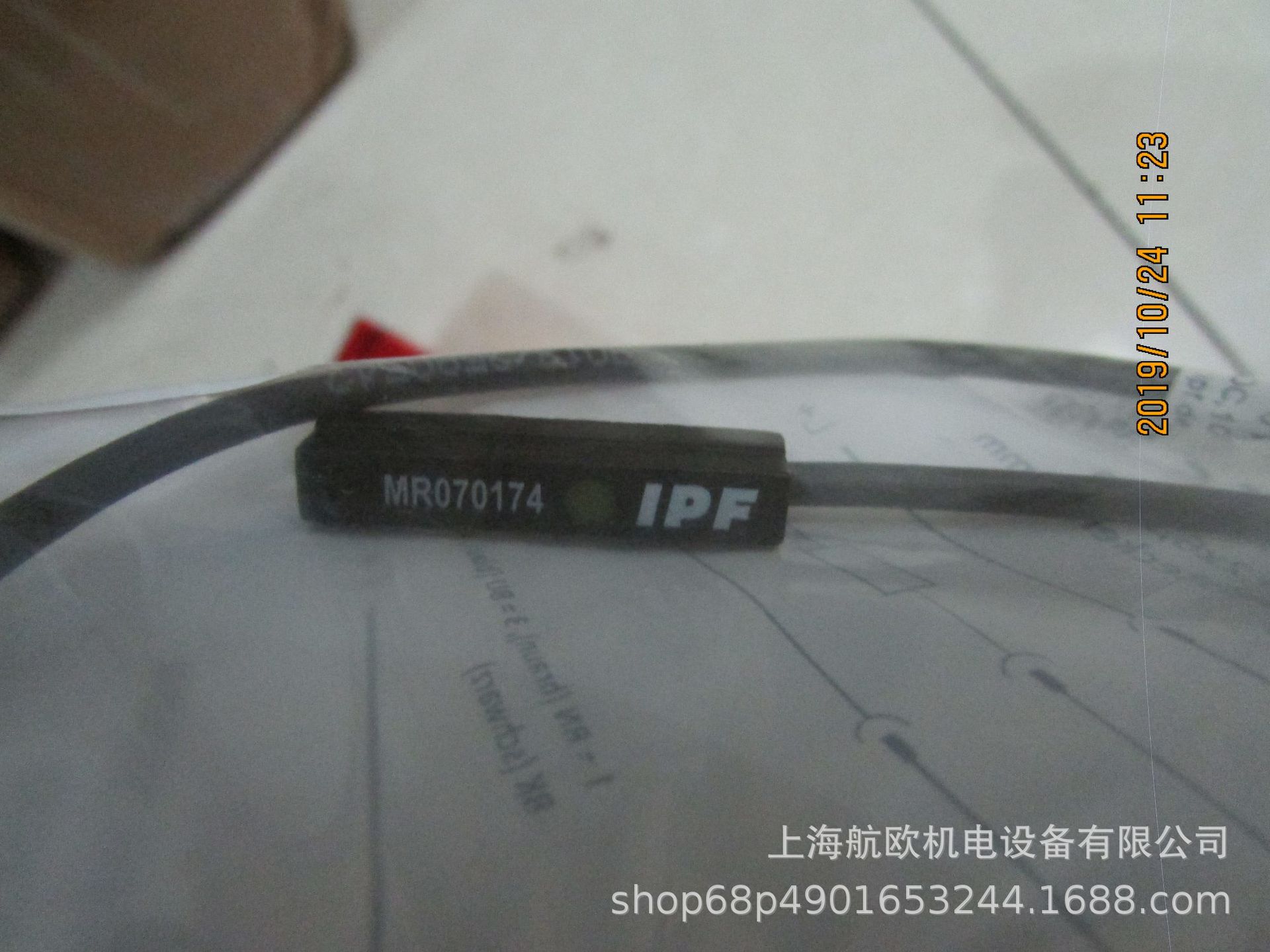 IPF传感器MR070174