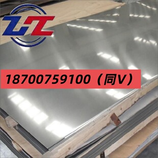 �g�Ͻ�TaNb/Ta-40Nb Ta-20Nb �g≺Ͻ� ��� ���� �ܲ�