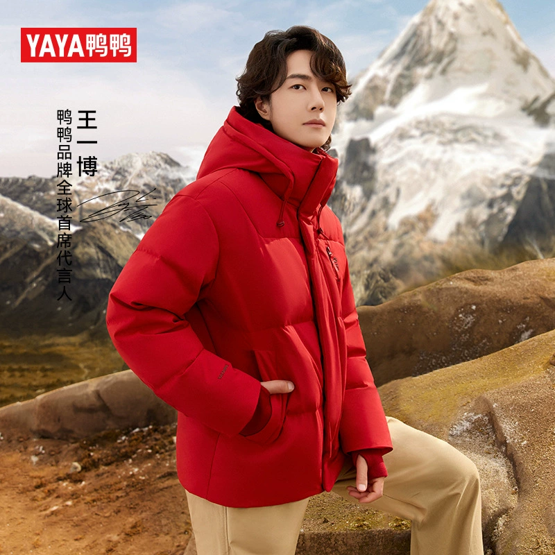 Winter short keep warm down jacket