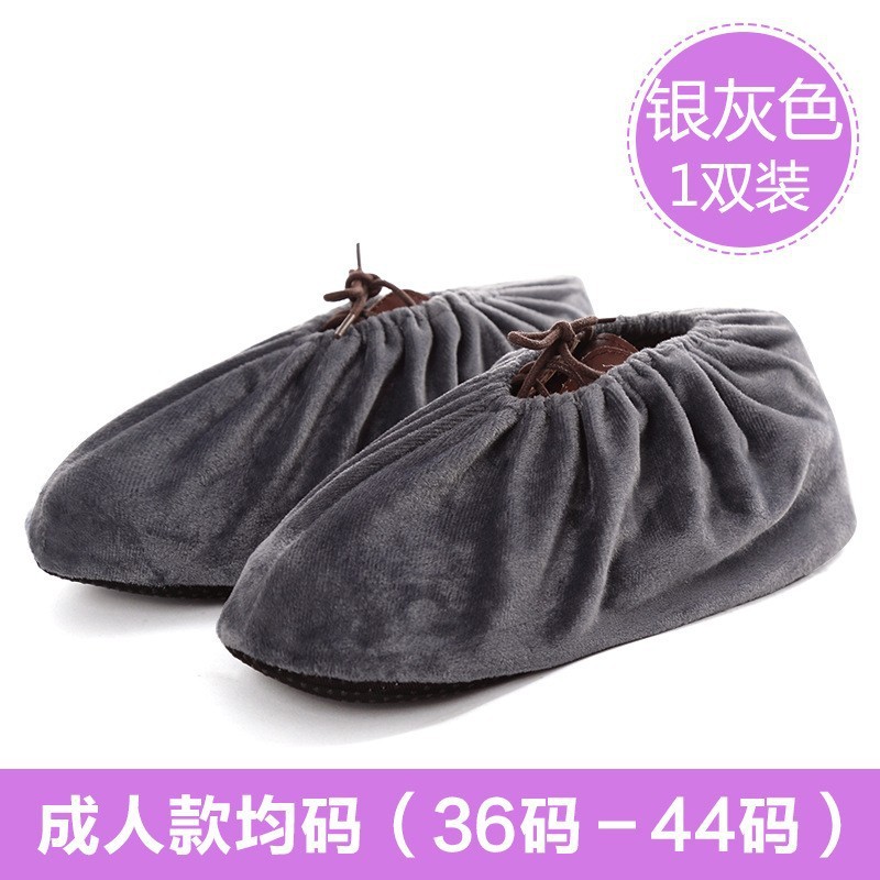 绒布鞋套家用室内机房可反复洗加厚防滑底耐磨脚套logo儿童可绣字|undefined