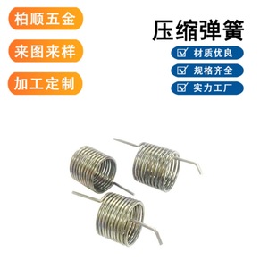 �S��ֱ�N���P䓏��ɻ�λŤ�ɮ�����߸ߏ������ߏ�����s