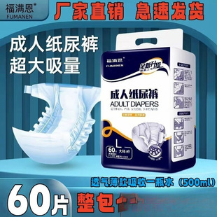 ���˼���ѝ�򲻝������˼Ӵ�a��a��Ůʿ����Ƭ��ѝ���l