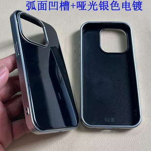 �m��16pro���氼�ۆ������yɫ�֙C������λ�߶˶���һ�NƤ�ز�