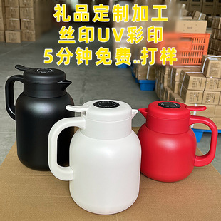 316���P䓱��؉ؼ����ϰײ萞�݉ز�ˮ���x�ݲ�ش�����ůˮ��ƿ