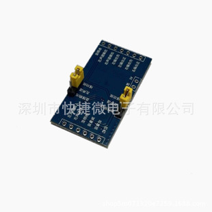 Electronic volume adjustment controller module onboard 3W audio digital power amplifier board buttons to adjust the sound level