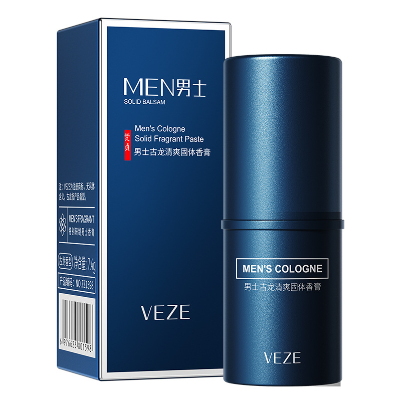 Set de Cuidado de la Piel para Hombre Fanzhen, Limpieza Profunda, Hidratante, Refrescante, Control de Grasa, Limpiador Facial, Loción, Crema, Fabricante, Venta al por Mayor