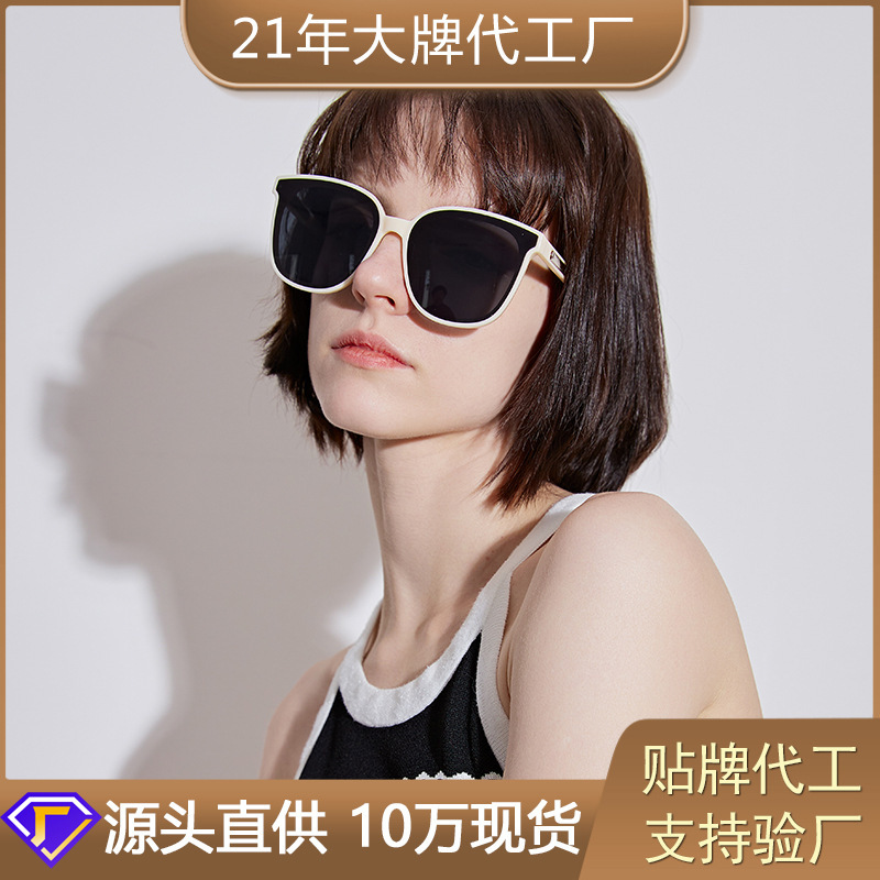 偏光日焼け止めサングラス男女新品インスタ高级感uvカット非gmサングラスuvカットサングラス|undefined