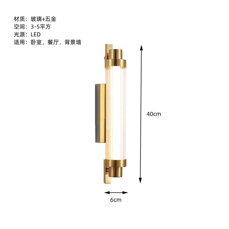 lámpara de pared corredor fondo cabecera de la cama villa minimalista luz diseñador de sala de estar lámpara de pared larga moderna posmoderna fondo pared larga