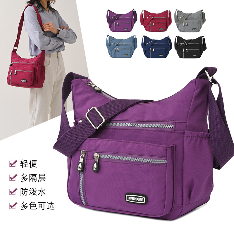water repellent nylon one-shoulder bag