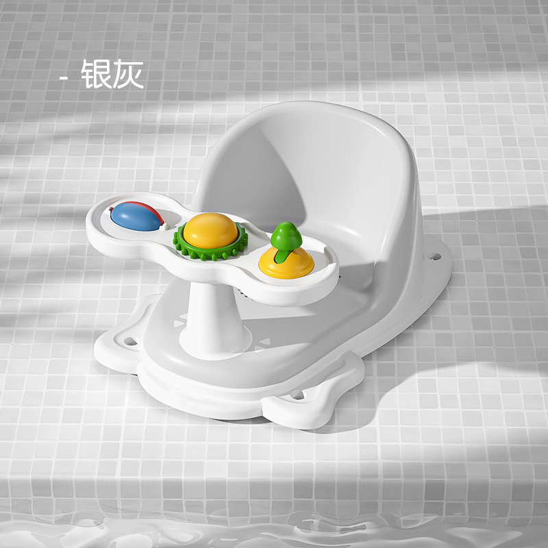 Silla de baño para bebés, asiento de baño para bebés, artefacto, taburete de baño, soporte para bañera, soporte para acostarse, los recién nacidos pueden sentarse y acostarse, antideslizante