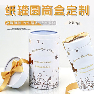 ��Ͳ���޶��Ʋ�ɫӡˢ�}�Q¹�D�����z���}�Q���DͲ���޶��ƏS��