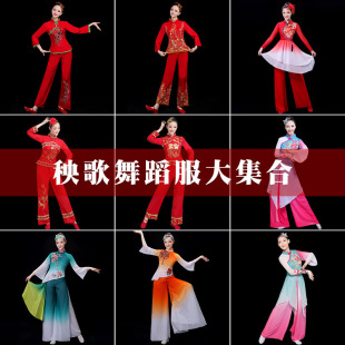 2021�¿��z������ˇ�����b�赸�����b�ݳ���Ů�V������b��ȫ�＾