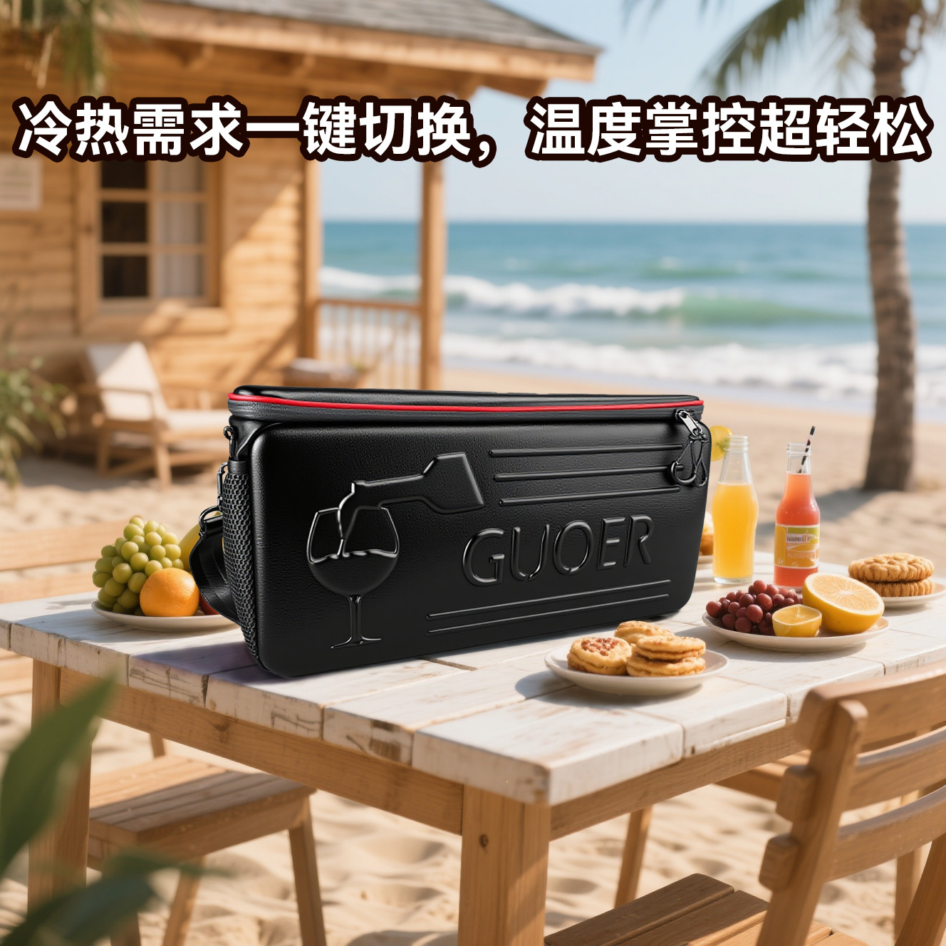 Guoer 18L Car Refrigerator Bag with Dual Hot and Cold Control, Portable Outdoor Camping Cooler and Insulated Box for Car and Home Use