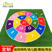 ƺ׃@WУΘ@ͥԺ̨ٲƤ䁵ƺ