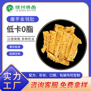 ħ����ë���ؽ��X������ʳ��側���������A�Ʋ˰��Ʒð��ʳ��