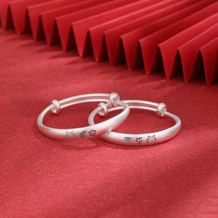 Fashion Ancient Frosted Sterling Silver Baby Bracelet 999 Foot Silver Bracelet Anklet for Dragon Baby Full Moon Anniversary Gift