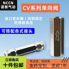 ӆy·ֹy՚ÿՉCӹֹyCV-01/02/03/04