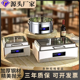 保温桶;炊事设备;酒店餐具