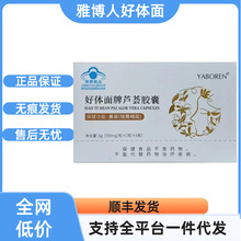 ���ٷ���Ʒ���Ų��˺��w�����J�C�z��ƽ̨�����؛Դ֧�ִ��l�F